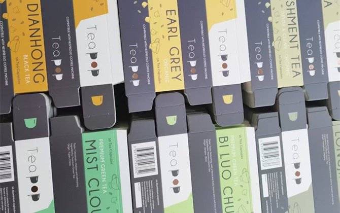 1-Die cutting forTea packaging box