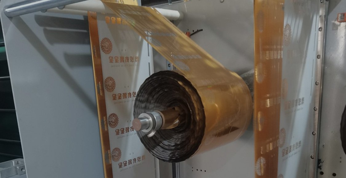 Automatic Metallic Foil Stamping
