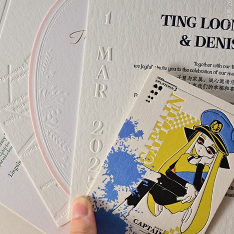 Embossing or debossing