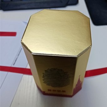 6-Gold Paper with full color printing