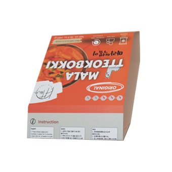 Paper Sleeve Packaging