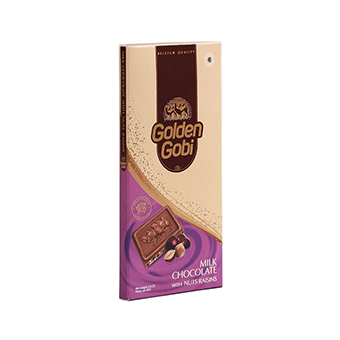 Chocolate bar packaging box