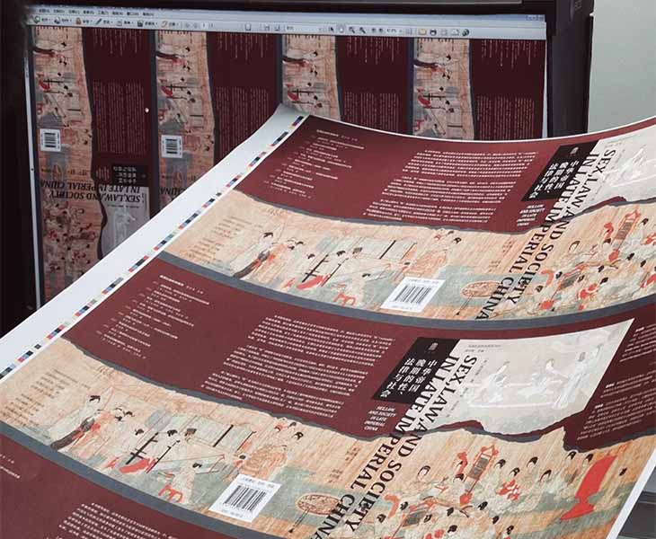 Custom Printing