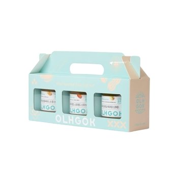 Peanut Butter Gable Box with insert