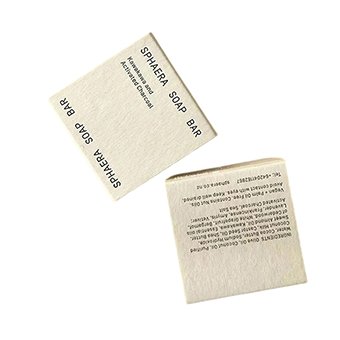 Textured Soap Packaging Boxes