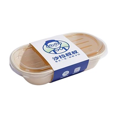 Custom food tray sleeves