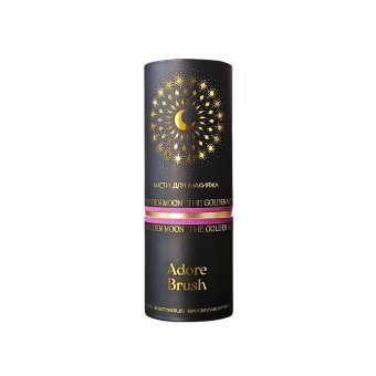Luxury Brush Cylinder Box