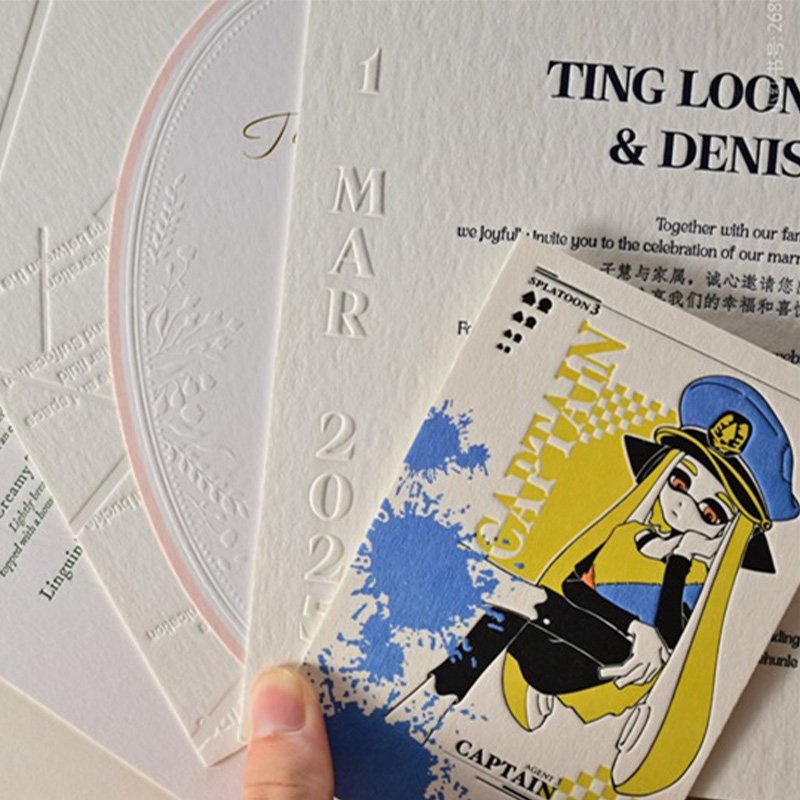 Embossing or debossing