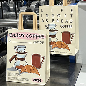 Request A Bag Sample