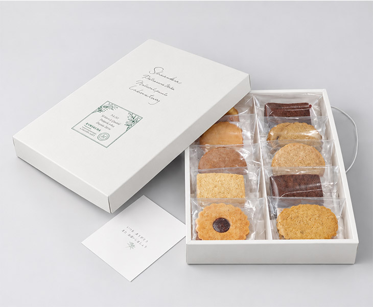Dividers to Protect Cookies