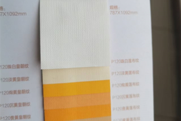 5,Material Selection for Sampling and production