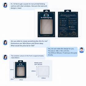 Packaging box inquiry